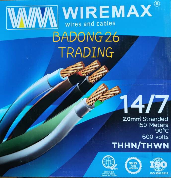 WIREMAX/POWERFLEX THHN WIRE 150 METERS
